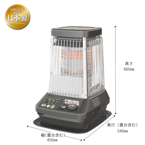 ダイニチ(Dainichi) 石油ストーブ 業務用 FM-10C2-H の商品画像 5