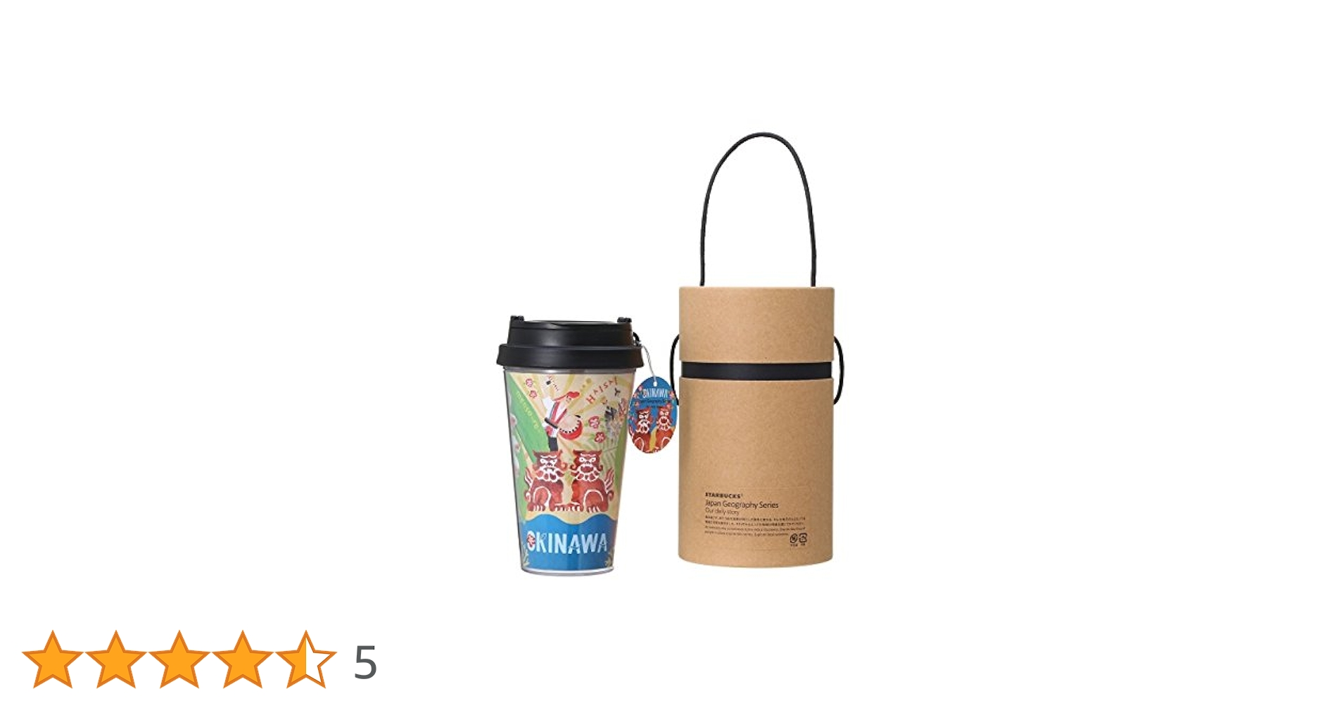スタバ 韓国スタバ☆24SS Stanley Gray Quencher Tumbler 1.18L
