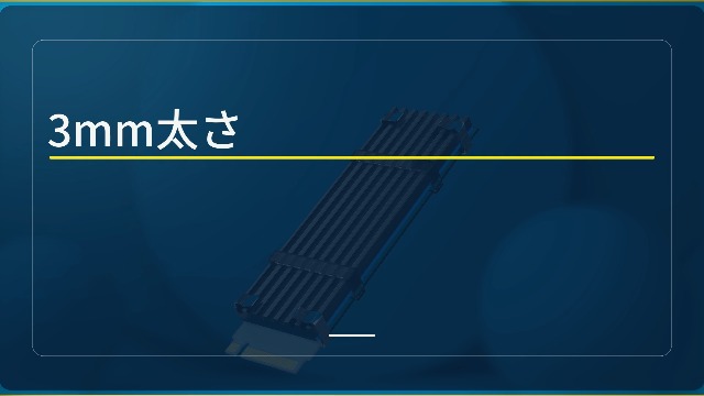 Amazon.co.jp: GLOTRENDS M.2 ヒートシンク(2280 M.2 SSDに適合)、PC