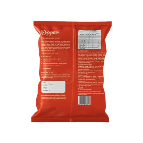 Image of Upperi Peri Peri Kerala Tapioca Chips | 70g | Kerala Kappa Chips | Fiery Peri Peri | Rice Bran Oil Fried | Zero Trans Fat | Lower Fat | NABL Certified | Vegetarian