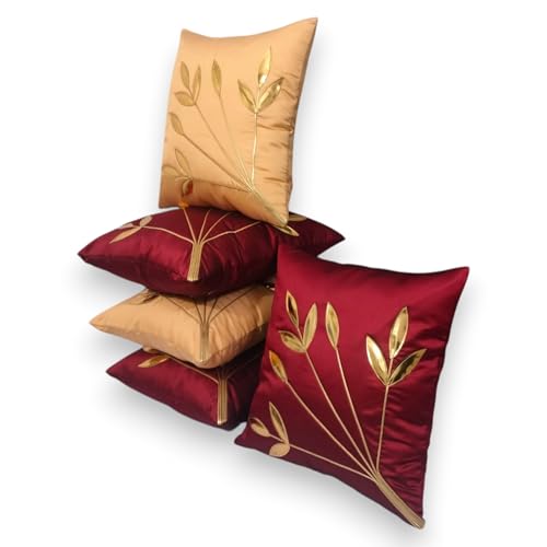Image of Golden Floral Cushion Covers, 16x16 Inch, Set of 5 (Multi)