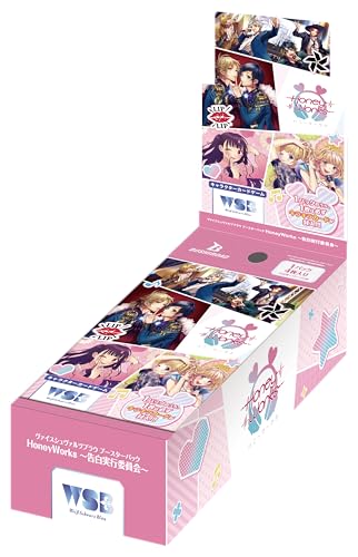 @CXV@cuE u[X^[pbN HoneyWorks `sψ` [BOX]