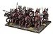 Mantic Games MGKWA303 Regiments Miniature Game, Multi-Colour