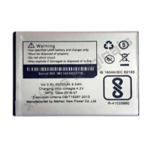 Image of LBP12500035 Battery for Z70 Battery with 6 Month Warranty** (V252)