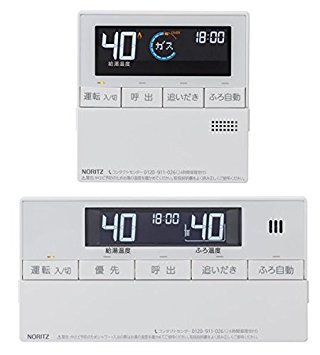 Amazon | ノーリツ ガス給湯器 エコジョーズ 24号 オート GT-C2462SAWX 