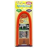 カーボーイ くねくねロック ロング 長さ40cm オレンジ