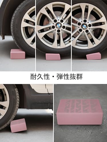 PROIRON ヨガブロック 2個セット