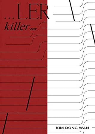 CJ E&amp;M Kim Dong Wan - Â€¦Ler (Mini Album) (Random Ver.)