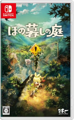 SWITCH ほの暮らしの庭 Amazon.co.jp: ほの暮しの庭 -Switch : ゲーム