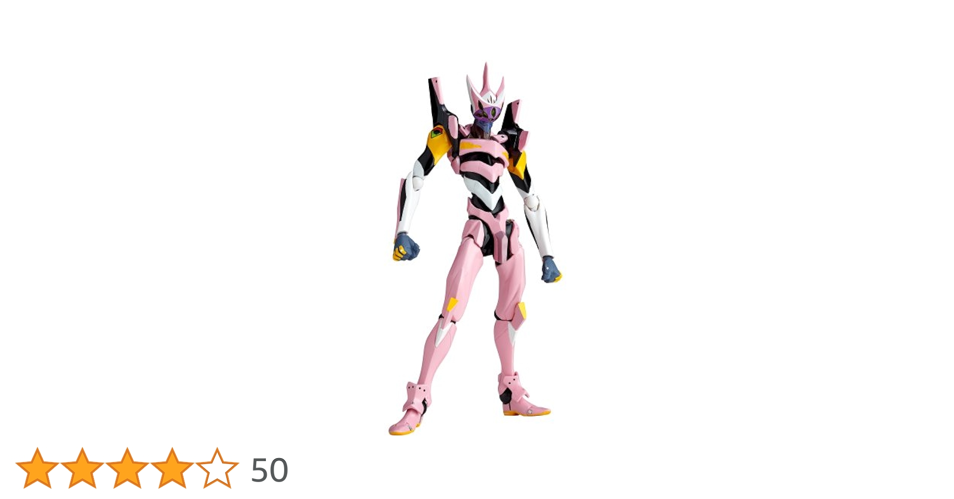 エヴァンゲリオン フィギア コレクション(4体) 91d6Z0BLdrL._UF350,350_QL80_.jpg