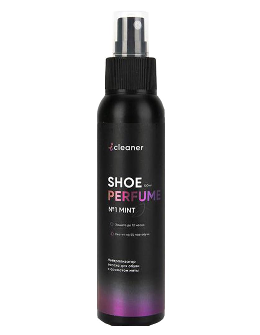 Shoe Perfume NO:1 Mint 100ML - Odor Neutralizer for Shoes with Mint Scent