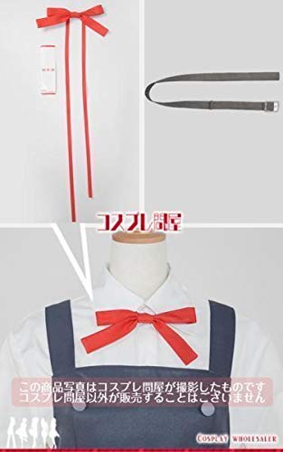 Amazon.co.jp: 艦隊これくしょん -艦これ-霞改二（かすみかいに