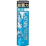 ギャツビー(GATSBY)アイスデオドラントスプレー アイスシトラス メンズ 制汗スプレー 135g(医薬部外品)