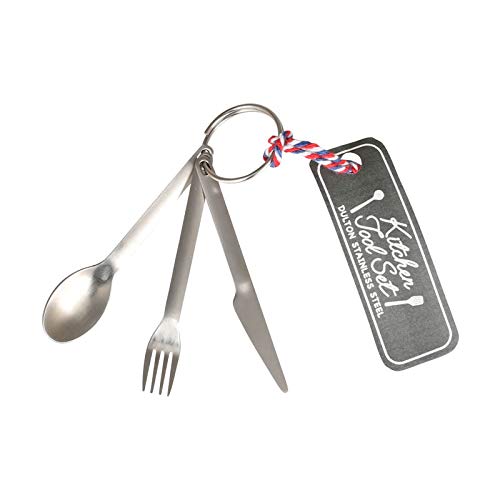 Amazon｜ダルトン(Dulton) キーホルダー タイニー キッチン ツール  