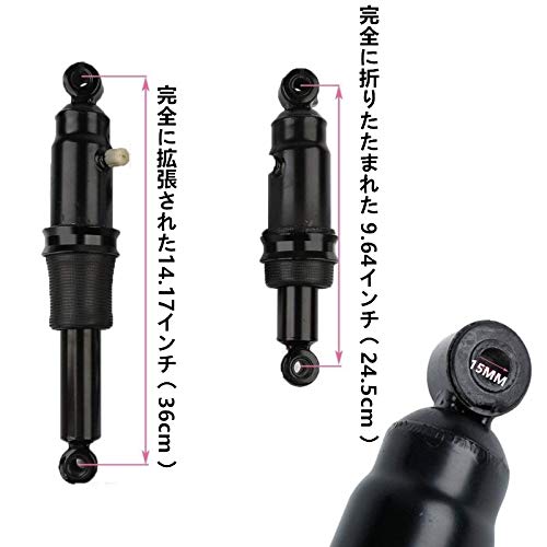Amazon | HUILI-JPHOME リア エアライド サスペンション ハーレー 