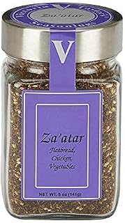 Za'atar- 5.0 oz. Jar - A Staple of Middle Eastern cuisine. Za'atar combines zesty sumac with thyme and Sesame for a unique flavor experience.
