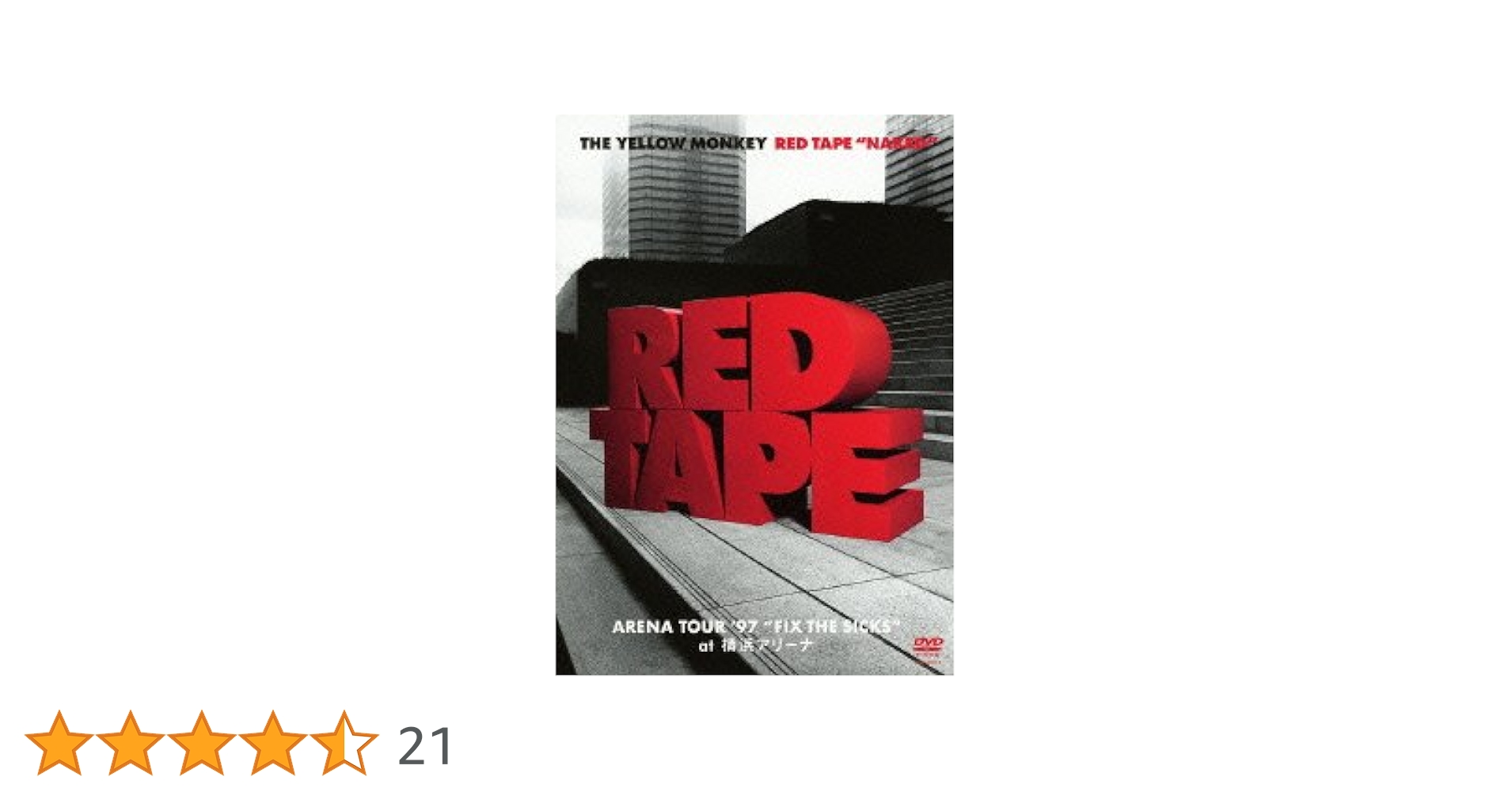THE YELLOW MONKEY/REDTAPE\NAKED初回生産限定5枚組