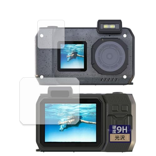 FILMEXT �t�B���� AGFAPHOTO WP9500 (�O��/�w��) �p �ی�t�B���� 9H (�����K���X �����̍��d�x) ������ ���{��