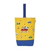 【 ミキハウス 】 上履き袋 上履き入れ シューズバッグ シューズケース 靴袋 キルティング 男の子 女の子 キッズ 子供 幼稚園 保育園 通園 通学 かばん バッグ 日本製 11-8201-384 黄