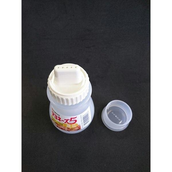 Amazon｜マヨネーズ容器 260ml ホワイト｜保存容器・キャニスター