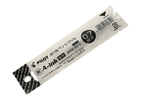 pCbg {[y֐c BRFN-30F-B 0.7mm 10{Zbg 