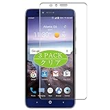 VacFun 3 Piezas HD Claro Protector de Pantalla para ZTE Grand X MAX 2, Screen Protector Sin Burbujas Película Protectora (Not Cristal Templado) VacFun 3 Piezas HD Claro Protector de Pantalla para ZTE Grand X MAX 2, Screen Protector Sin Burbujas Película Protectora (Not Cristal Templado)