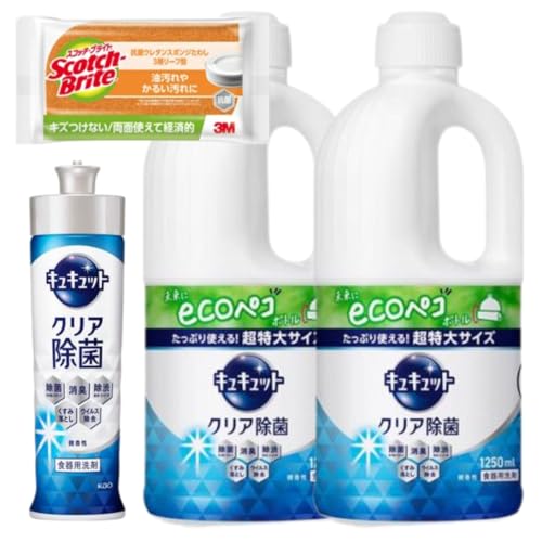 y{́{lߑւ2{ Zbgiz LLbg { 220ml,  lߑւp 1250ml 2{, XRb`uCg gݍ킹Zbg Hp  䏊p e Lb` (O[vt[c̍)