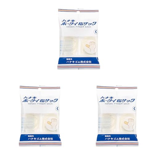 ハナキゴム ホータイ指サック C (女性の親指用) 2本入 (× 3)