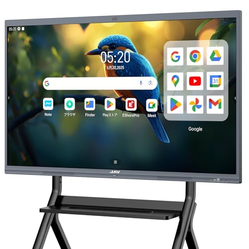 JAV 電子黒板 スマートボード 65インチ 4K UHD Android 14 インタラクティブ ホワイトボード Google EDLA認証 8+128GB 4800万画素カメラ内蔵 電子ホワイトボード 大型 多機能 デジタルタッチパネル 教室 オフィス 家庭用 日本語対応 (65インチ)