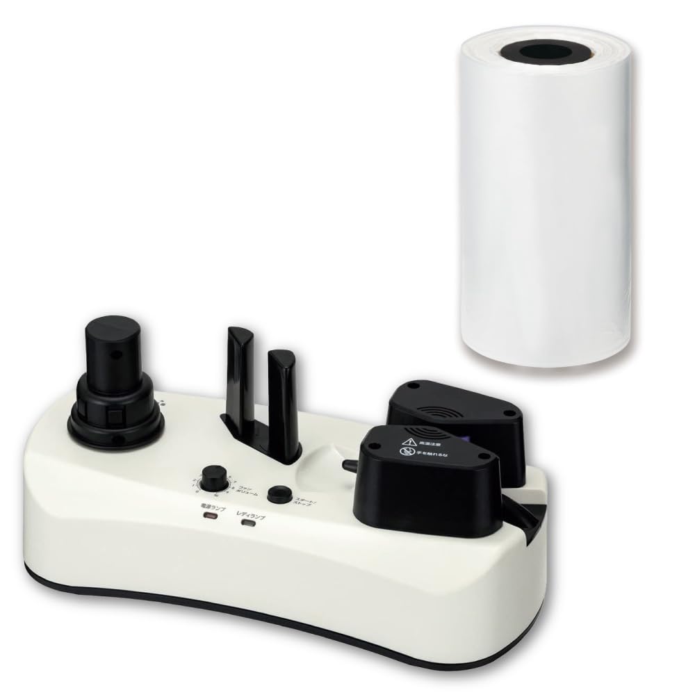 Amazon | 【エアクッションメーカー+フィルムセット】 アスウィル エア