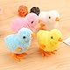 Ostern Aufzieh Huhn Spielzeug,Springender Vogel Aufziehspielzeug Gehender Kleines gelbes Huhn Uhrwerkspielzeug,Küken Kuscheltier & Aufzieh Set，Hühner mit Osterkorb-Design für junge Familienmitglieder