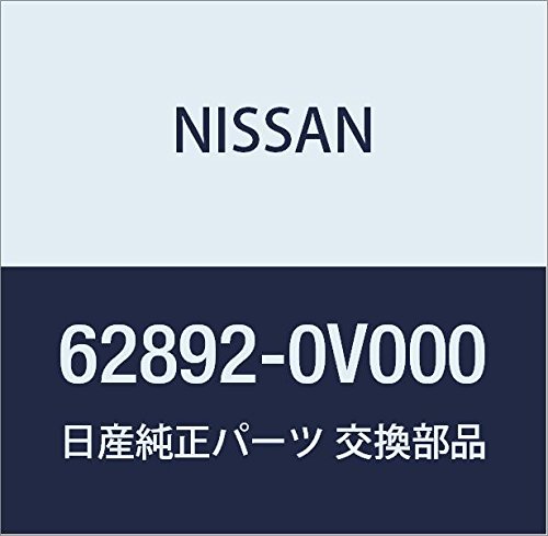 Image of Nissan Genuine Parts Emblem Front Stagea Part Number 62892-0V000
