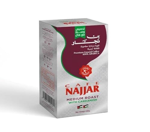 Najjar Medium Roast With Cardamom Premium Ground Arabica Coffee 200g