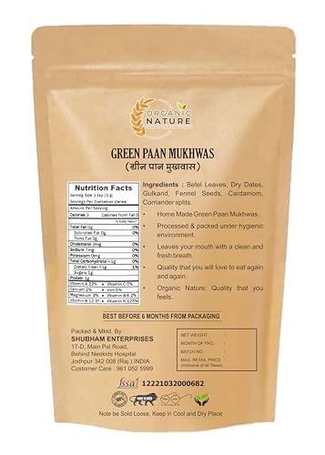 ORGANIC NATURE Green Paan Mukhwas 900 grams|Traditional Indian Mukhwas