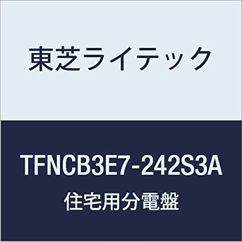 Toshiba Lightech TFNCB3E7-242S3A Small Residential Power Distribution Board, N Series, Compatible with Solar Power Generation Systems (Secondary Feed), 75A, 24-2, With Door, Function Included