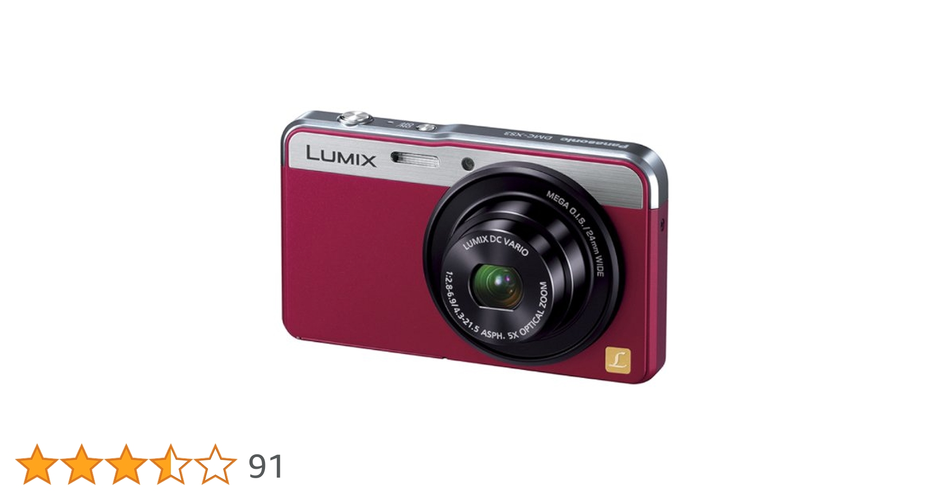 Amazon | パナソニック デジタルカメラ ルミックス XS3 光学5倍