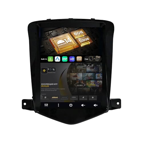【AMPIA GAMMA DI FUNZIONI】 Navigazione GPS online e offline - WiFi migliore - 4G - Ricezione radio FM RDS - OBD2 - Controllo del volante - Supporto riproduzione 4K (3840 × 2160 pixel) - Impostazione EQ - Supporto DAB + (Adattatore: B092D31BVX) - USB o MicroSD (fino a 500 GB) - AHD Telecamera - Supporto 1280*600 HD.