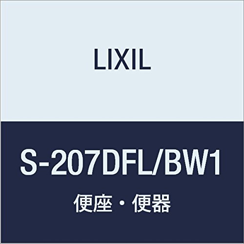 LIXIL(リクシル) INAX 掃除口付汚物流し(補高台付)(左側掃除口) ピュアホワイト S-207DFL/BW1
