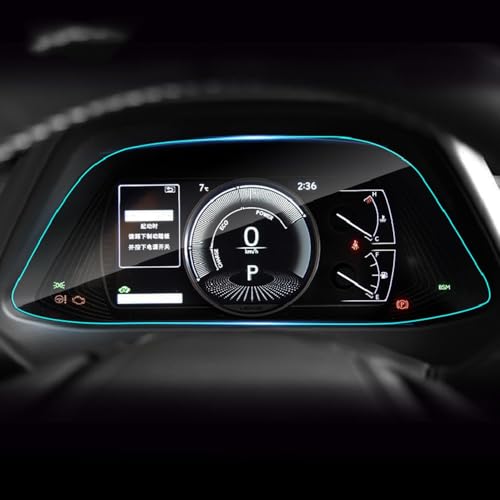 Film protection console Lexus UX éviter rayures poussière tableau