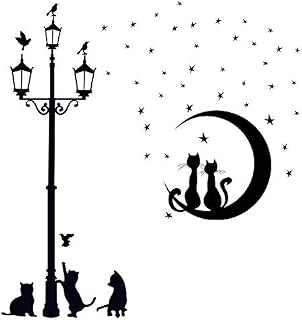VINFUTUR 2 Sets Cats Wall Stickers Lamp Cats Pair Cats Wall Decals Self Adhesive for Kids Room Nursery Room Living Room Bedroom Stairs
