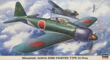 Amazon.co.jp: ハセガワ 1/48 零式艦上戦闘機 五二型 乙 [09384