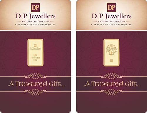 Image of 24K (995) Pure - 10 Gram - Yellow Gold Bar
