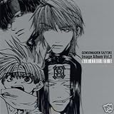 Gensomaden Saiyuki Image Soundtrack Vol. 3