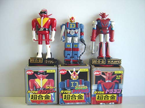 ポピー超合金シリーズ ランダムセット ポピー超合金シリーズ ランダムセット