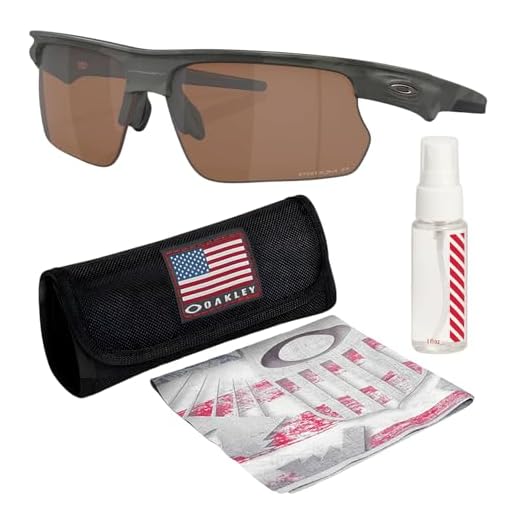 OAKLEY Óculos de sol BISPHAERA OO9400 PRIZM com kit oficial de óculos, Camuflagem verde-oliva fosca, 68 mm