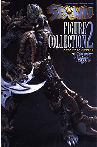 Amazon.com: Spawn Figure Collection 2 - Official complete catalog ...