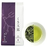 Gyokuro Green Tea -Imperial Green Tea from JAPAN｜Japanese Tea KIMIKURA (3_Twig Gyokuro 100g/3.5...