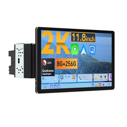 EONON 11.8インチ 2K Android　カーナビ【white】 Eonon 爆買 ディスプレイオーディオ android13 11.8インチ 8+256GB