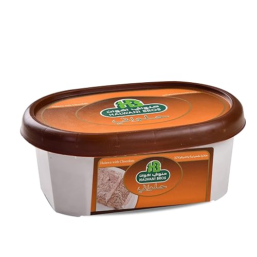 Halwani Bros Halawa Halva With Chocolate Was Made From Natural Raw Materials Non Gmo No Additives No Preservatives Or Artificial Colors (1 Pack = 18.70 oz / 530 gm) حلاوة طحينة بالشكولاتة