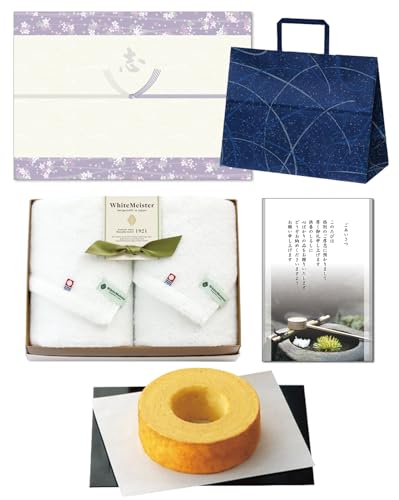 @ @v Ԃ ̂ij ؔoEN[w ^I tFCX^I2Zbg zCg}CX^[ 񂰎܁i݂ݏj AJ[hi@j